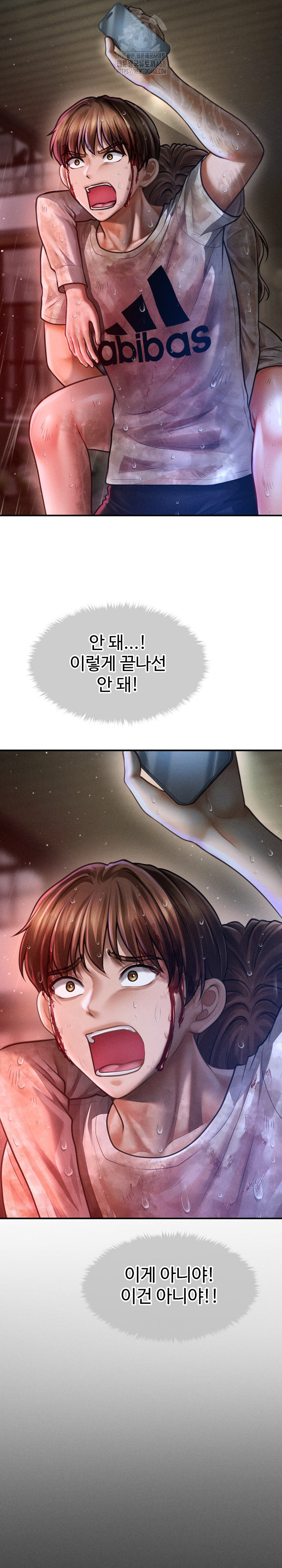 The Chairman’s Secret Son Raw Chapter 34 - Page 4