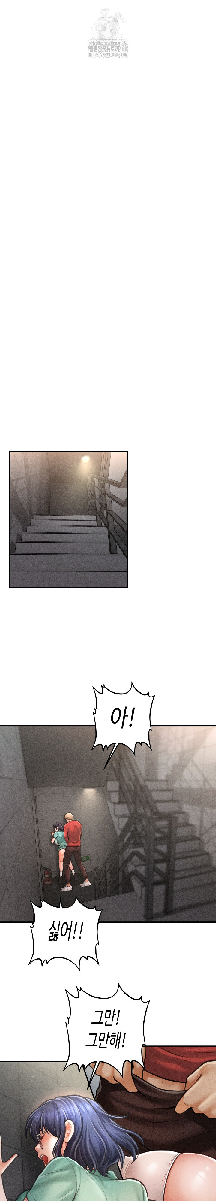 The Chairman’s Secret Son Raw Chapter 35 - Page 10