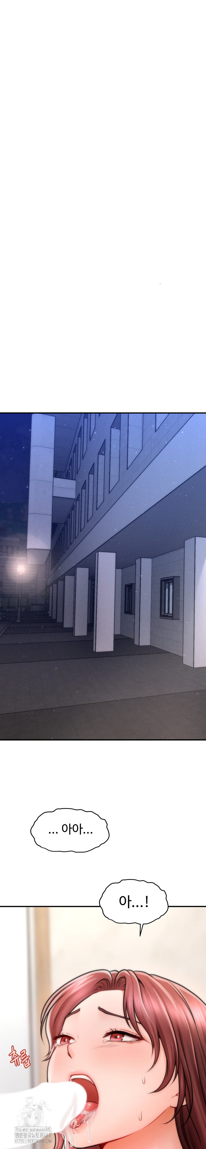 The Chairman’s Secret Son Raw Chapter 35 - Page 17