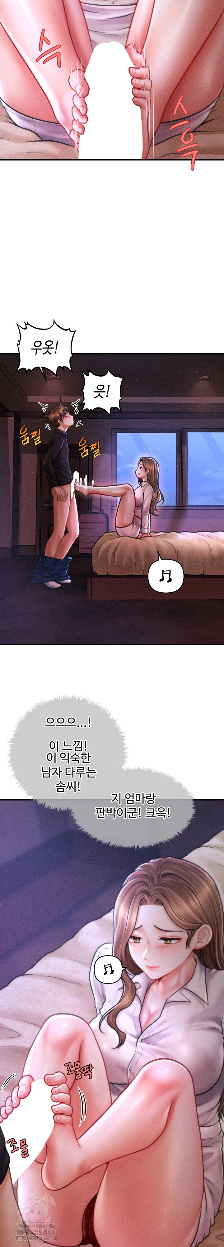 The Chairman’s Secret Son Raw Chapter 36 - Page 16