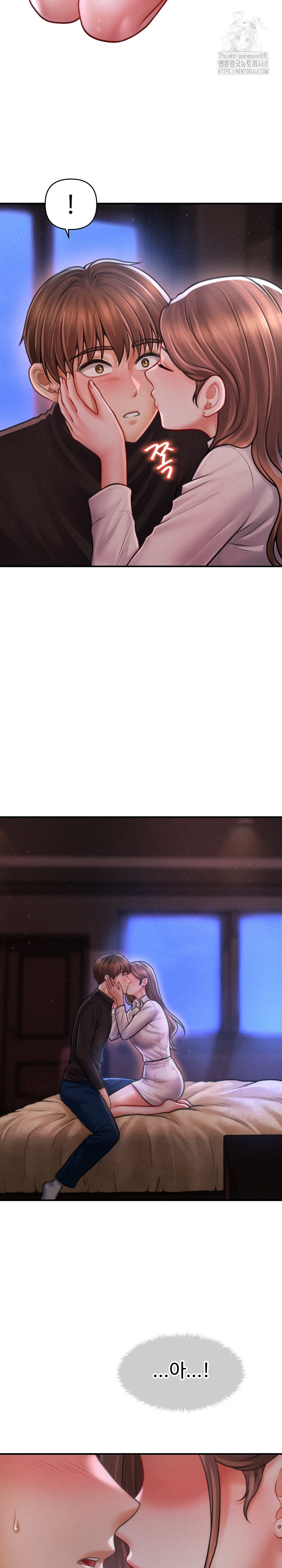 The Chairman’s Secret Son Raw Chapter 36 - Page 5