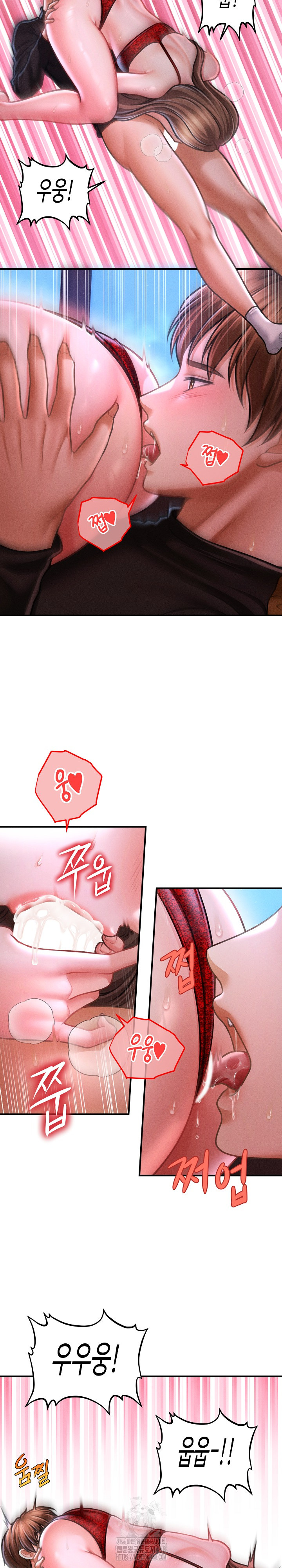 The Chairman’s Secret Son Raw Chapter 37 - Page 11