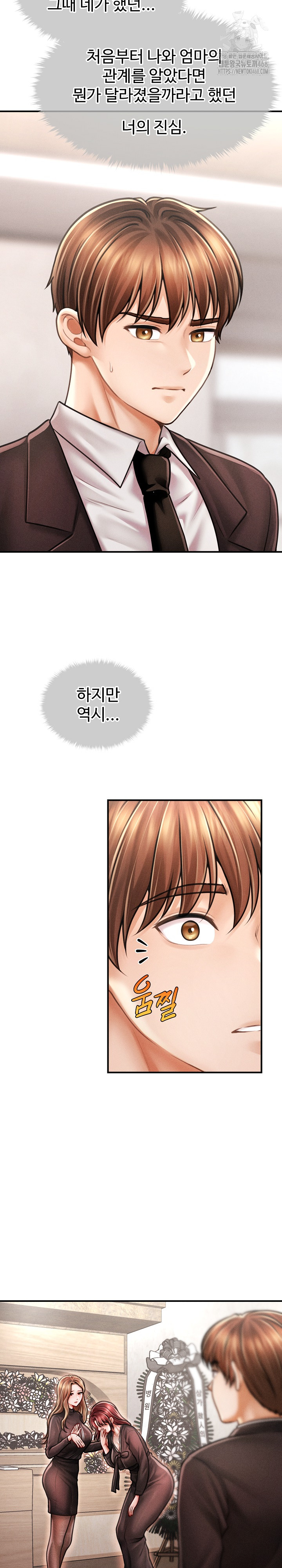 The Chairman’s Secret Son Raw Chapter 37 - Page 21