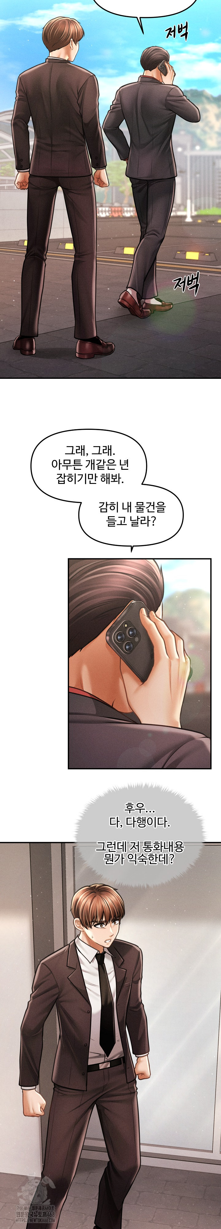 The Chairman’s Secret Son Raw Chapter 38 - Page 9