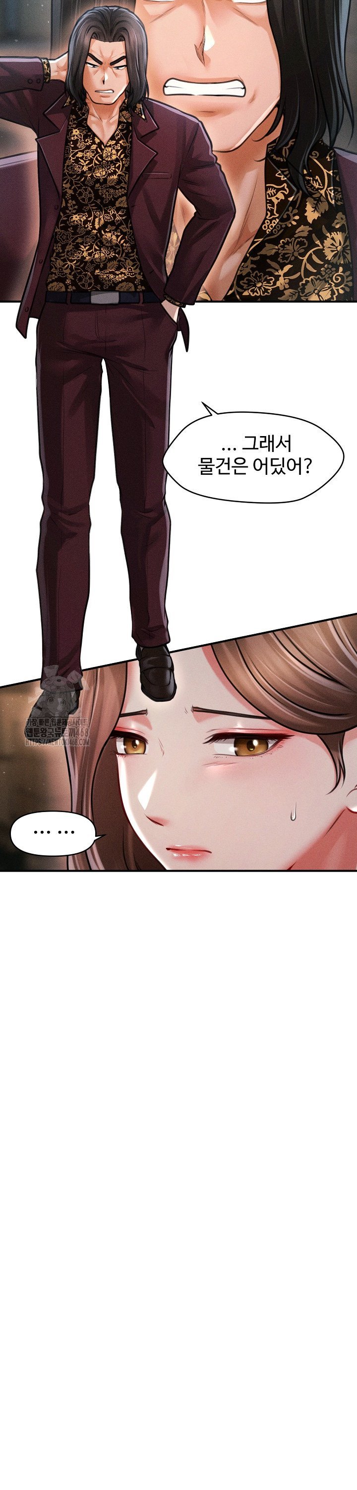 The Chairman’s Secret Son Raw Chapter 43 - Page 10