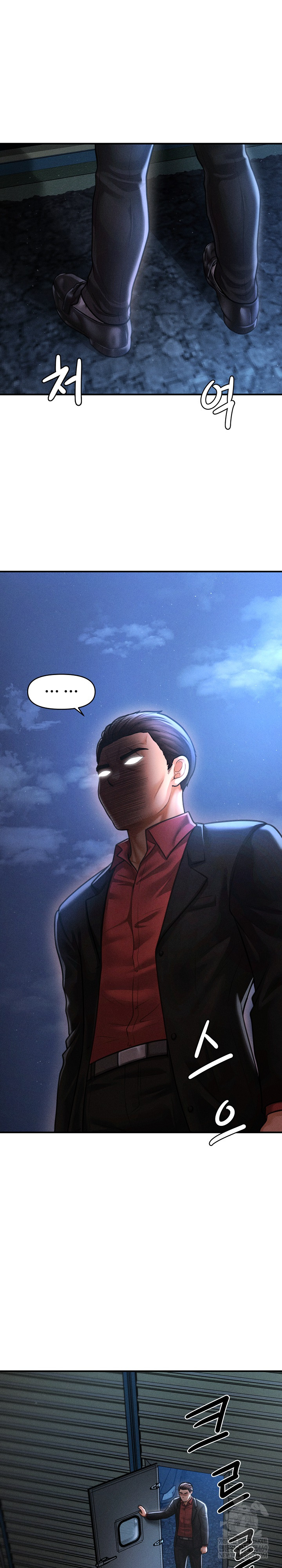 The Chairman’s Secret Son Raw Chapter 44 - Page 2