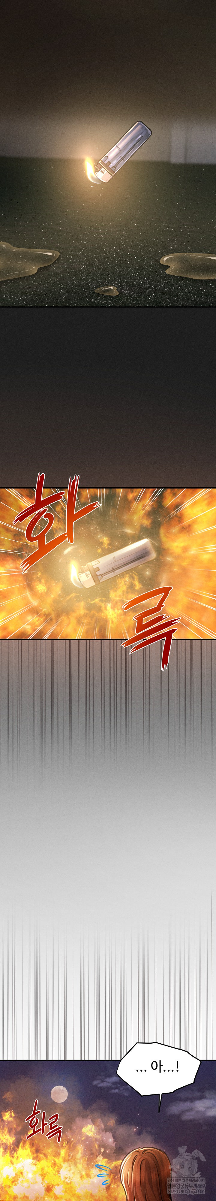 The Chairman’s Secret Son Raw Chapter 47 - Page 14