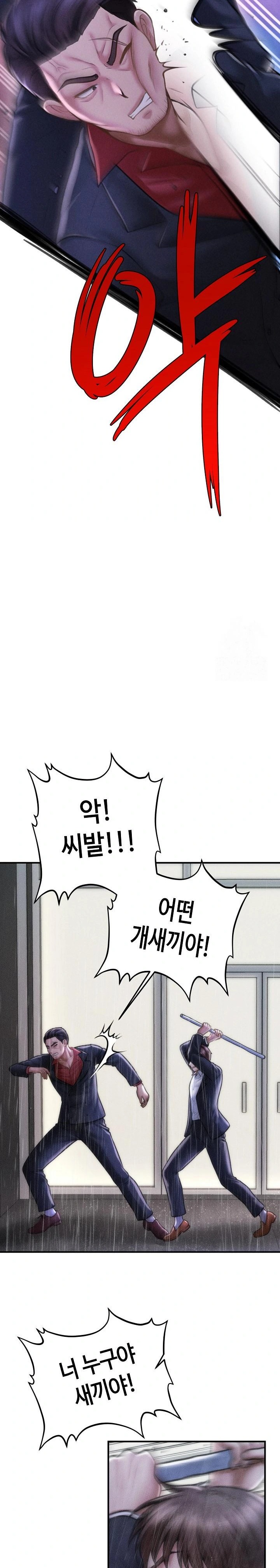 The Chairman’s Secret Son Raw Chapter 5 - Page 24