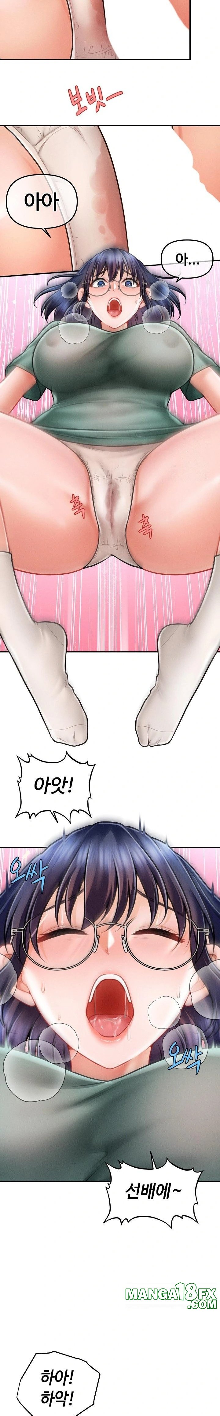 The Chairman’s Secret Son Raw Chapter 8 - Page 14