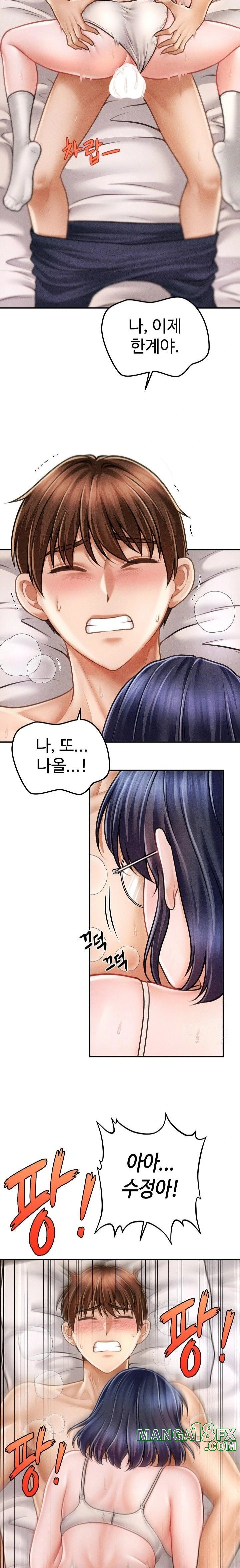 The Chairman’s Secret Son Raw Chapter 9 - Page 10