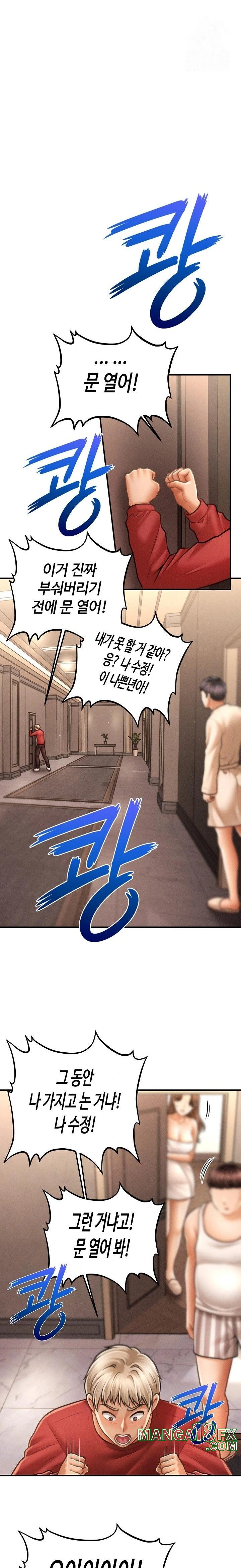 The Chairman’s Secret Son Raw Chapter 9 - Page 15