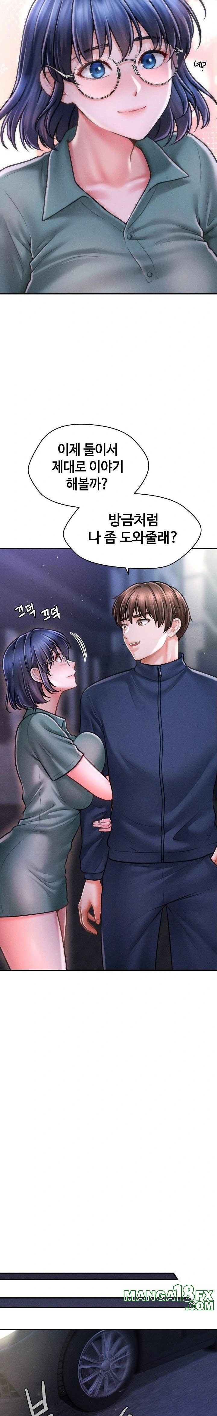 The Chairman’s Secret Son Raw Chapter 9 - Page 19