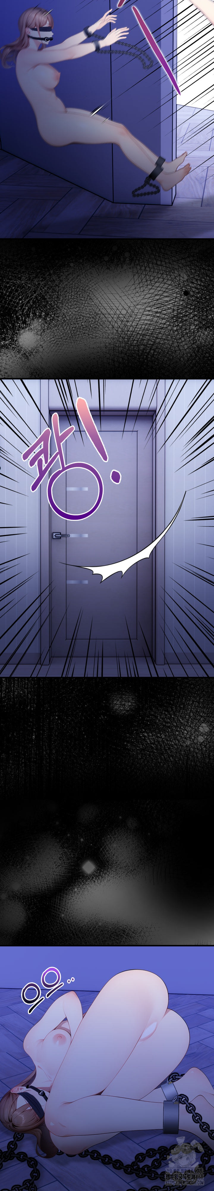 Light Instead of Debt Raw Chapter 10 - Page 39