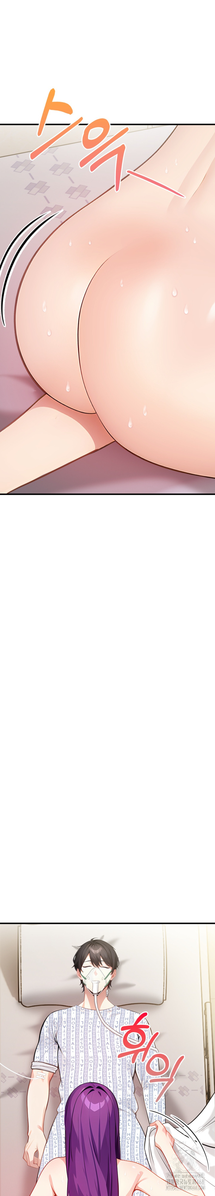 Light Instead of Debt Raw Chapter 10 - Page 7