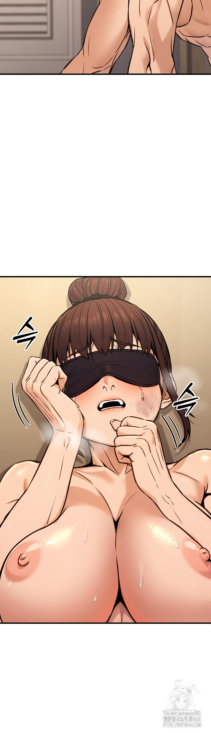 The Public Servant’s Double Life Raw Chapter 13 - Page 34