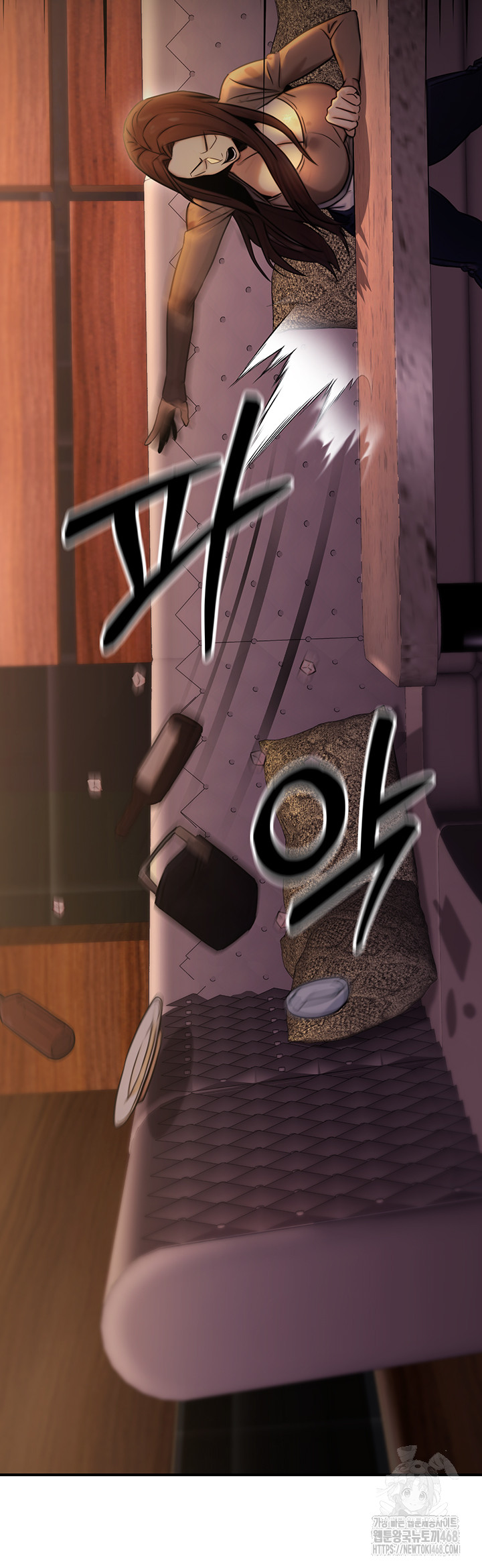 The Public Servant’s Double Life Raw Chapter 14 - Page 31