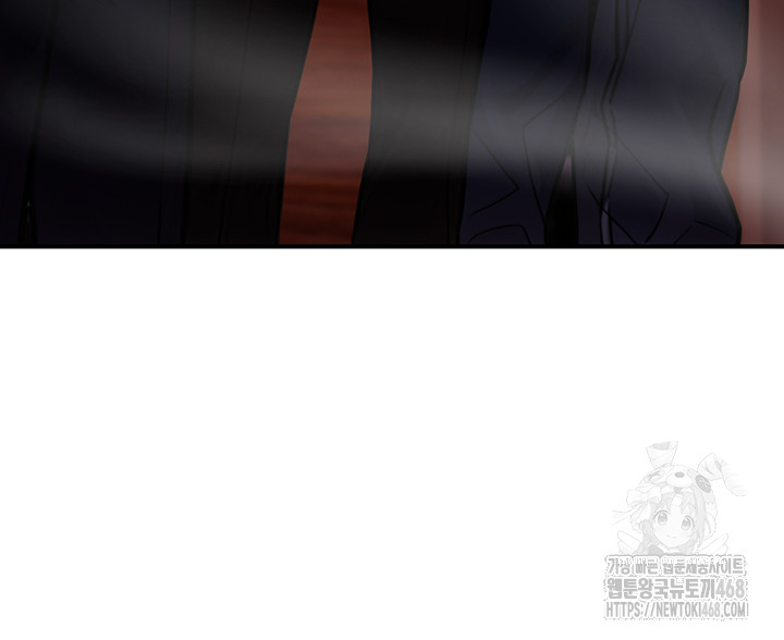 The Public Servant’s Double Life Raw Chapter 14 - Page 36