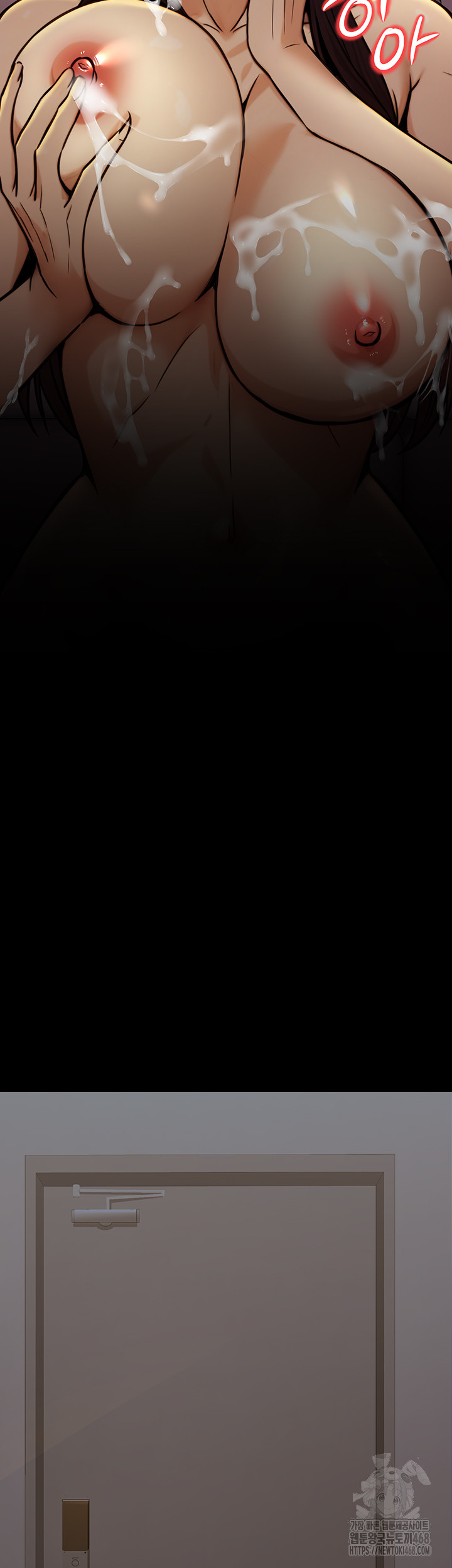 The Public Servant’s Double Life Raw Chapter 14 - Page 59