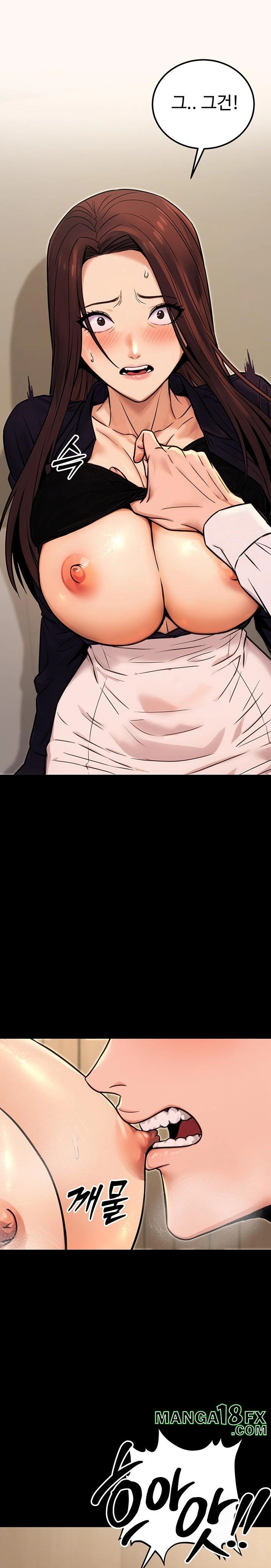 The Public Servant’s Double Life Raw Chapter 15 - Page 26