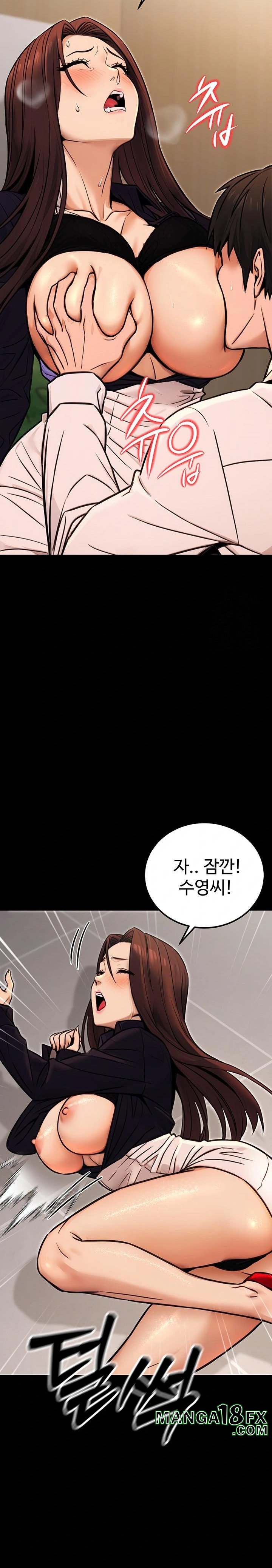 The Public Servant’s Double Life Raw Chapter 15 - Page 27