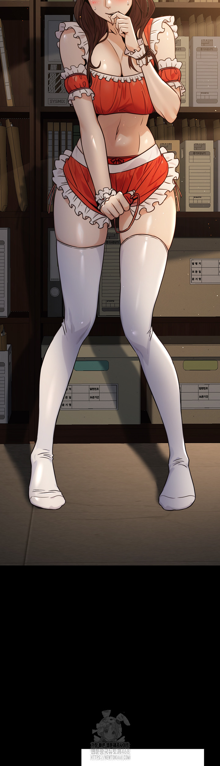 The Public Servant’s Double Life Raw Chapter 21 - Page 32