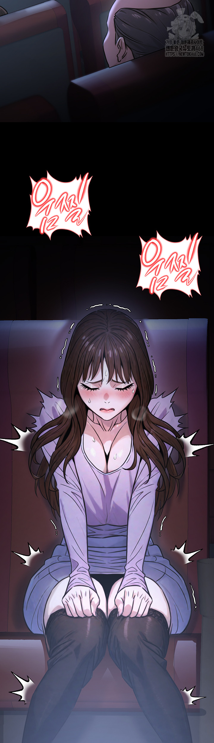 The Public Servant’s Double Life Raw Chapter 21 - Page 38