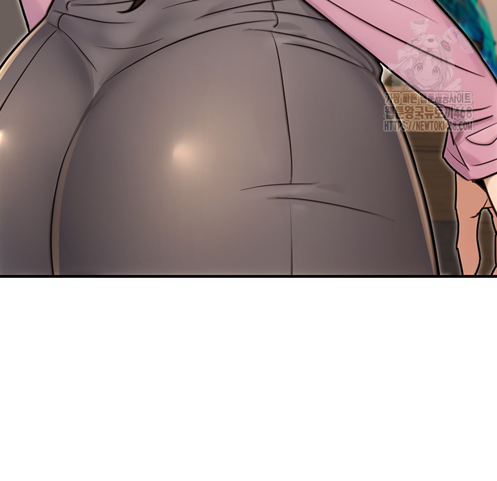 The Public Servant’s Double Life Raw Chapter 25 - Page 10