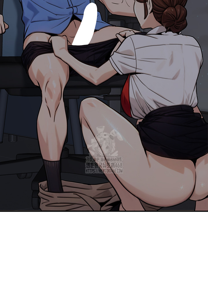 The Public Servant’s Double Life Raw Chapter 27 - Page 48