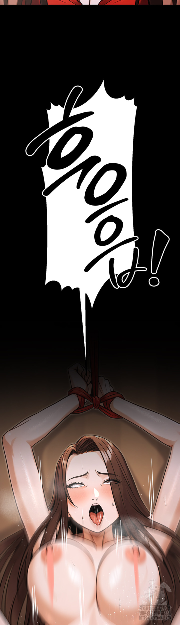 The Public Servant’s Double Life Raw Chapter 31 - Page 20