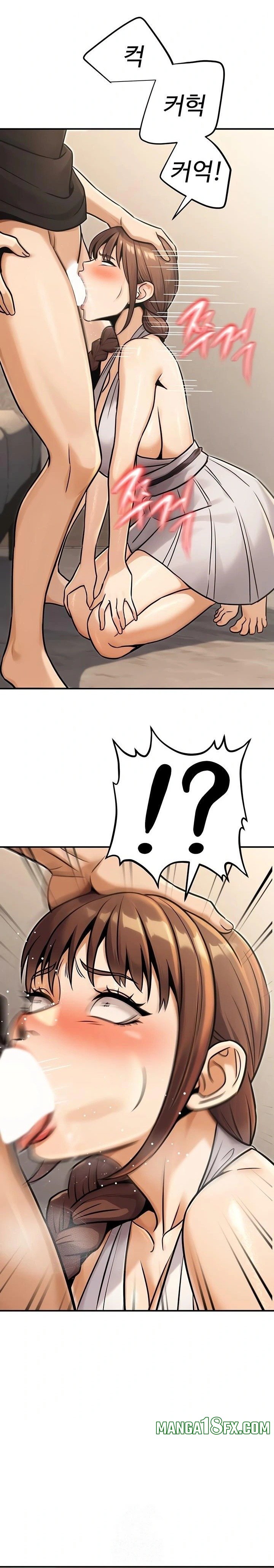 The Public Servant’s Double Life Raw Chapter 34 - Page 14