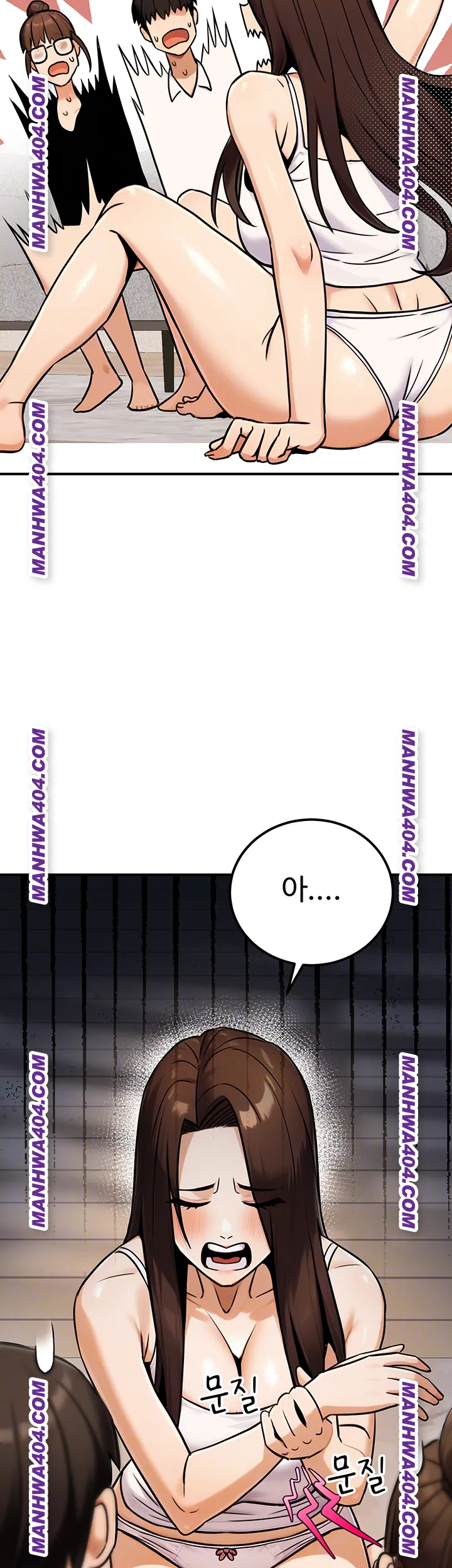 The Public Servant’s Double Life Raw Chapter 35 - Page 14