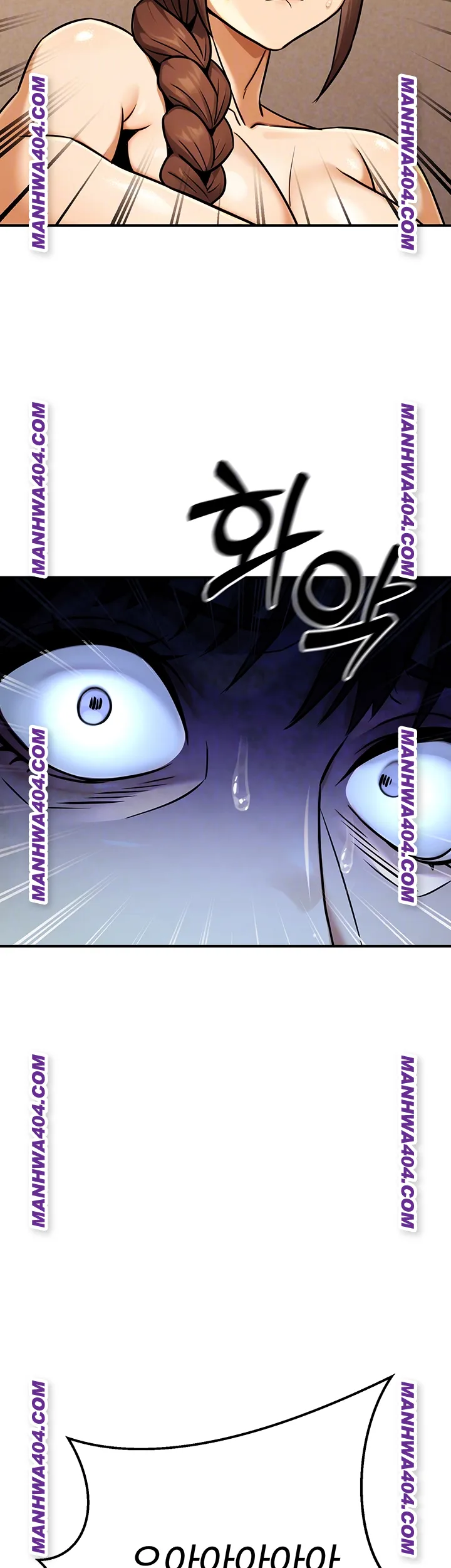 The Public Servant’s Double Life Raw Chapter 35 - Page 9