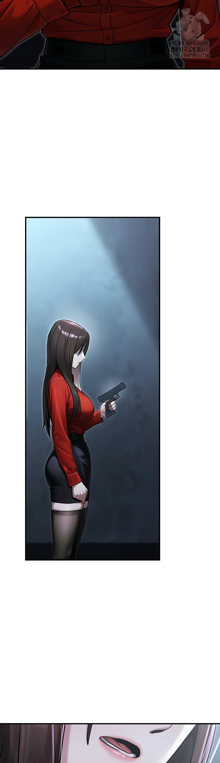 The Public Servant’s Double Life Raw Chapter 39 - Page 22