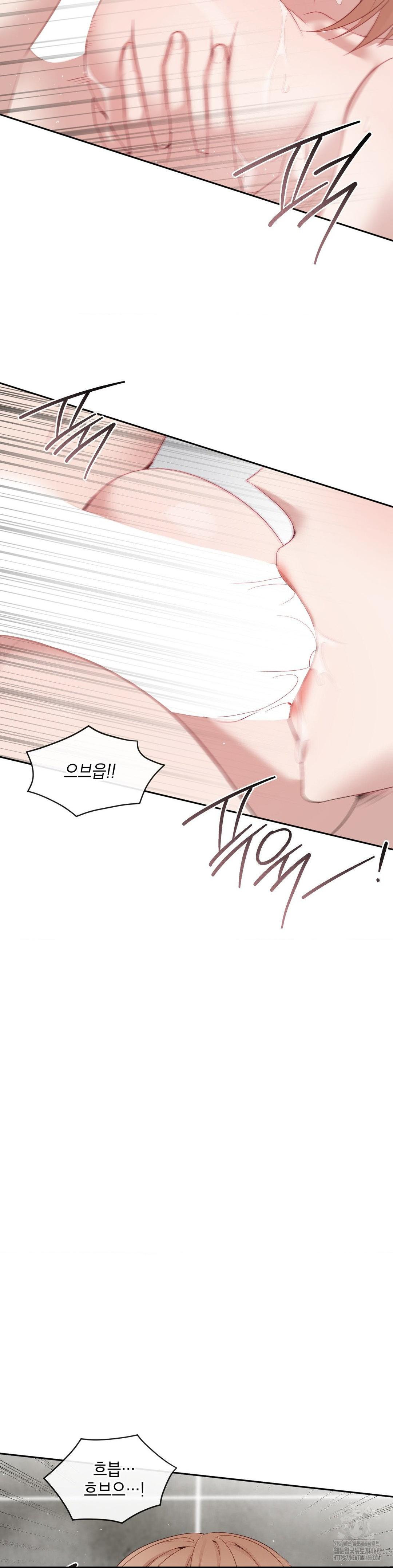 Senior Assistant Instructor Raw Chapter 11 - Page 24