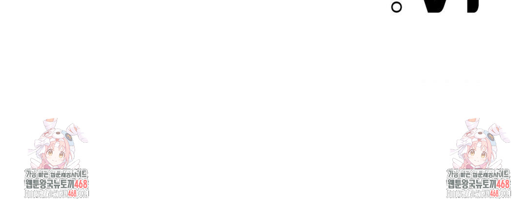 Senior Assistant Instructor Raw Chapter 11 - Page 33