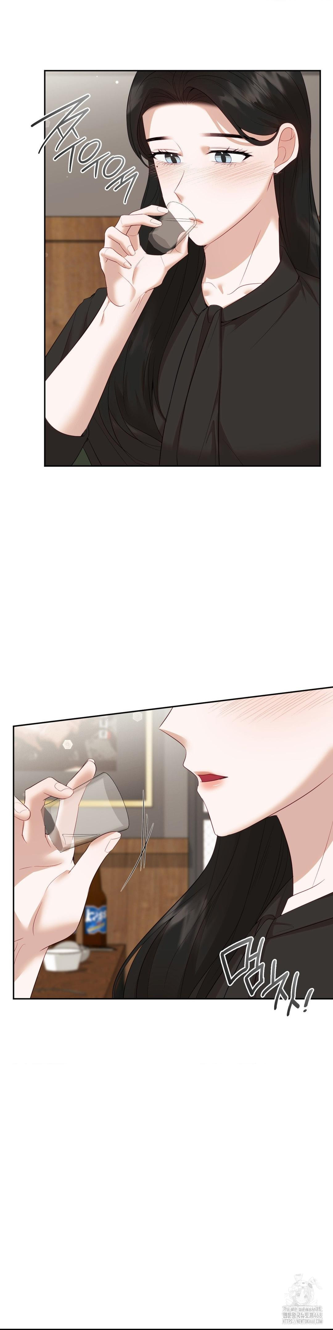 Senior Assistant Instructor Raw Chapter 12 - Page 26