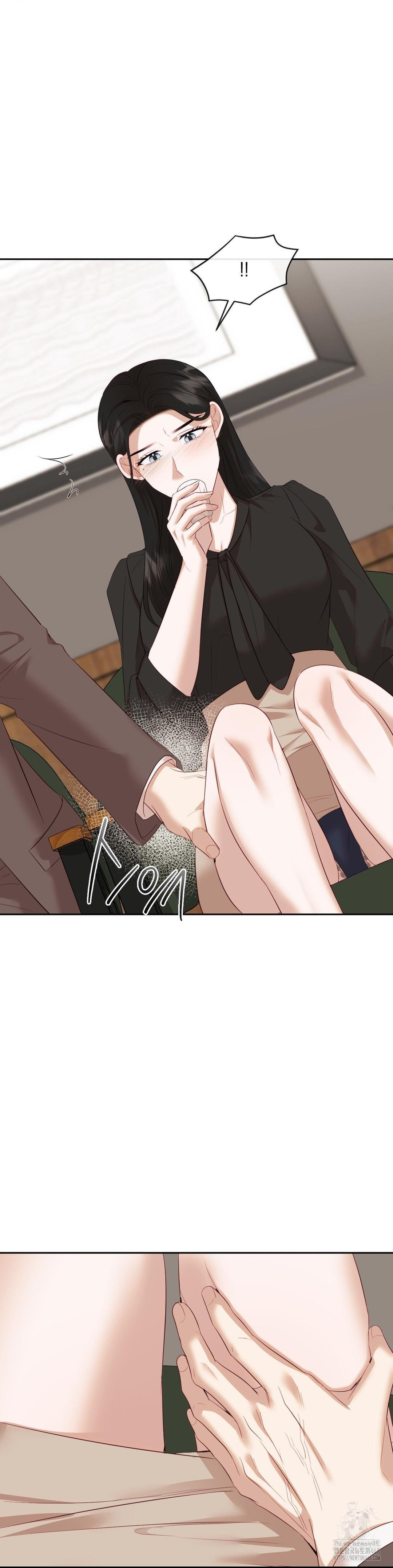 Senior Assistant Instructor Raw Chapter 12 - Page 27