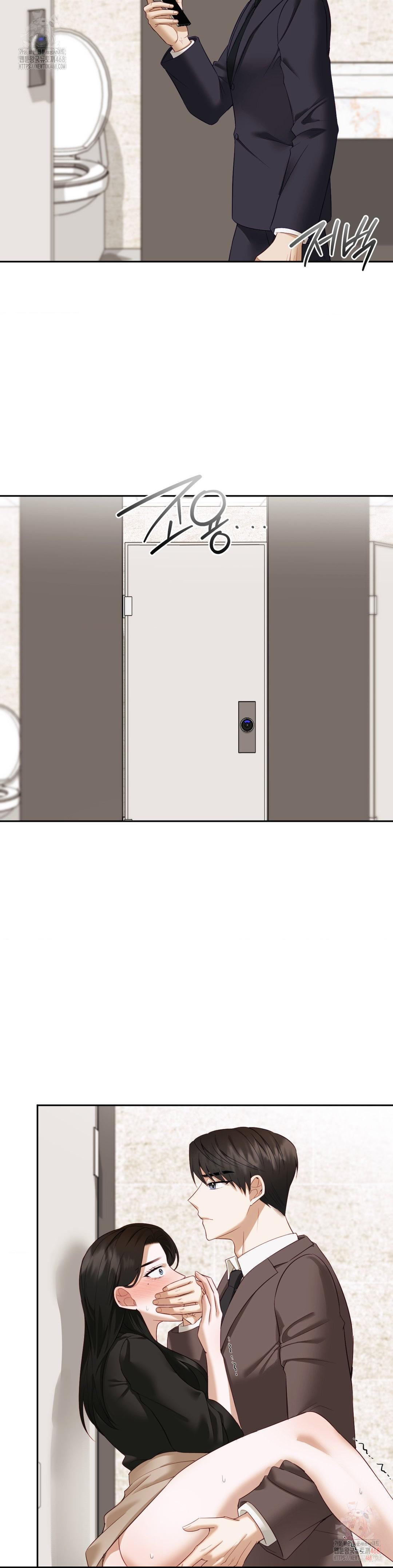 Senior Assistant Instructor Raw Chapter 14 - Page 24