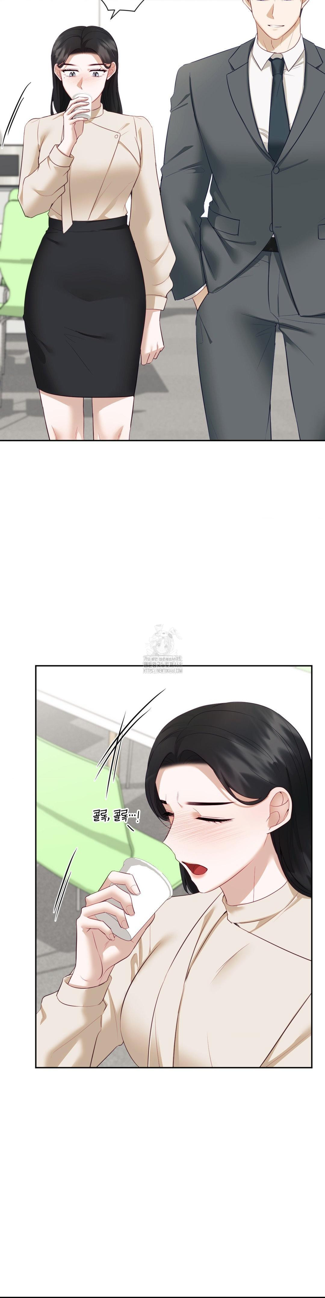 Senior Assistant Instructor Raw Chapter 19 - Page 17