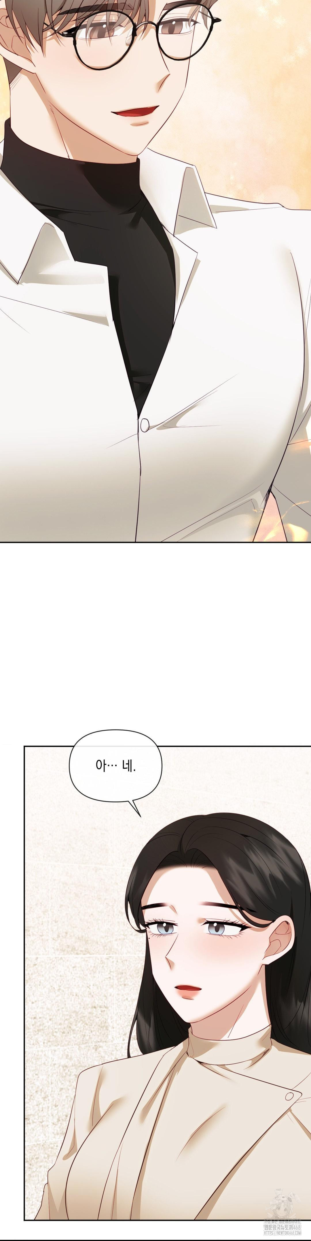 Senior Assistant Instructor Raw Chapter 19 - Page 31