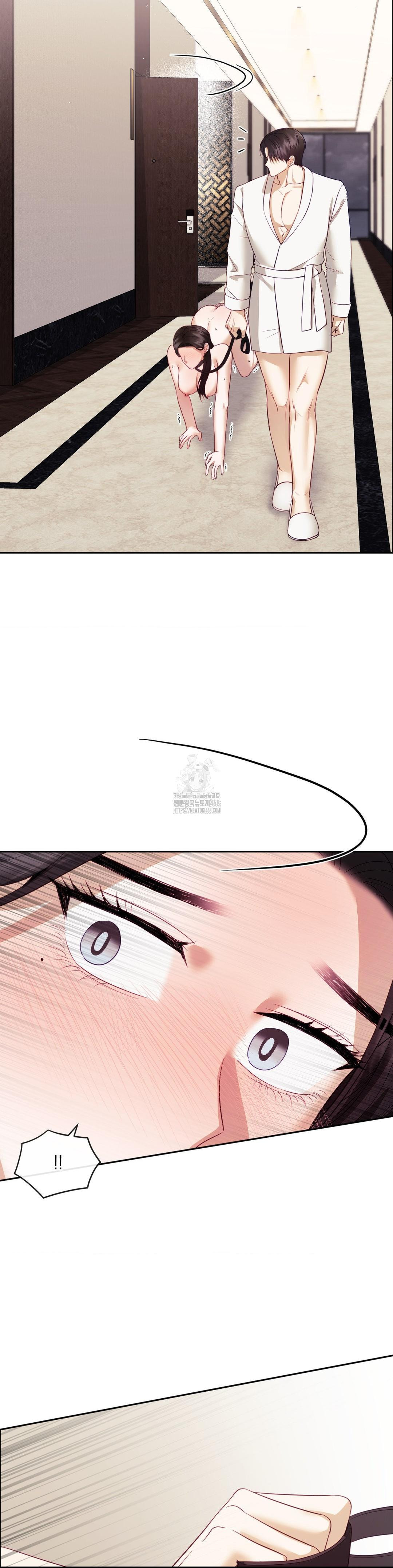 Senior Assistant Instructor Raw Chapter 21 - Page 23