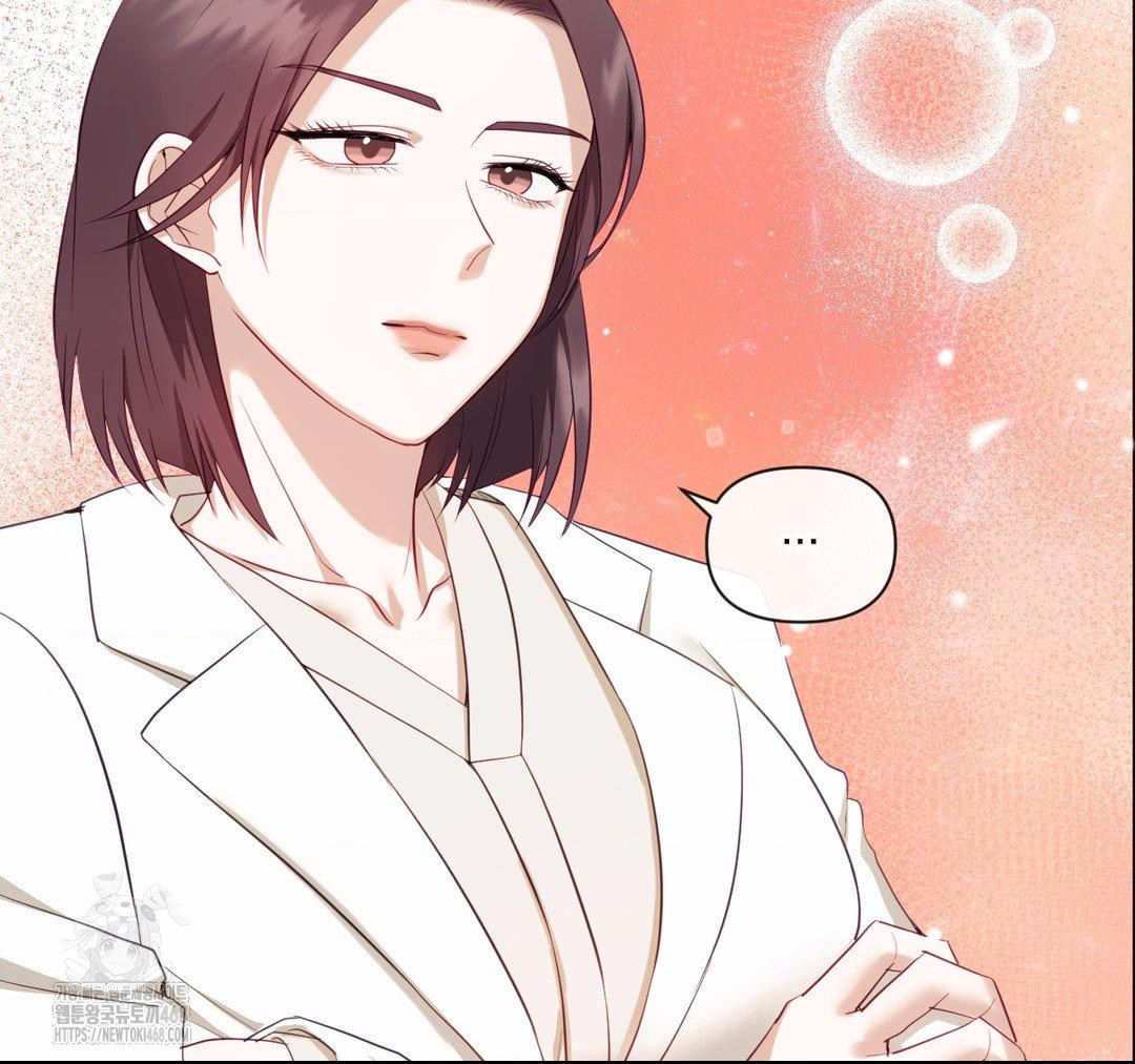 Senior Assistant Instructor Raw Chapter 23 - Page 115