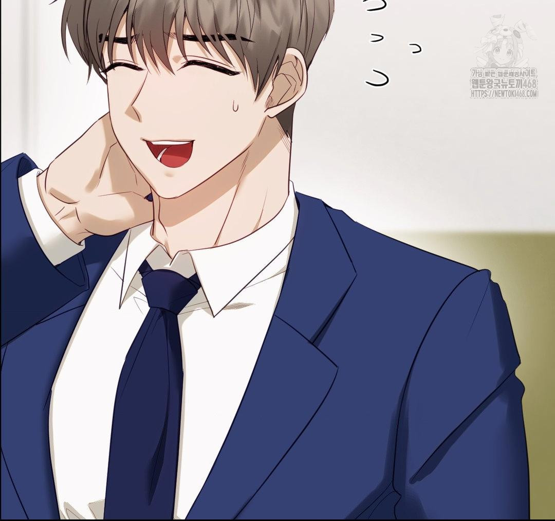 Senior Assistant Instructor Raw Chapter 23 - Page 123