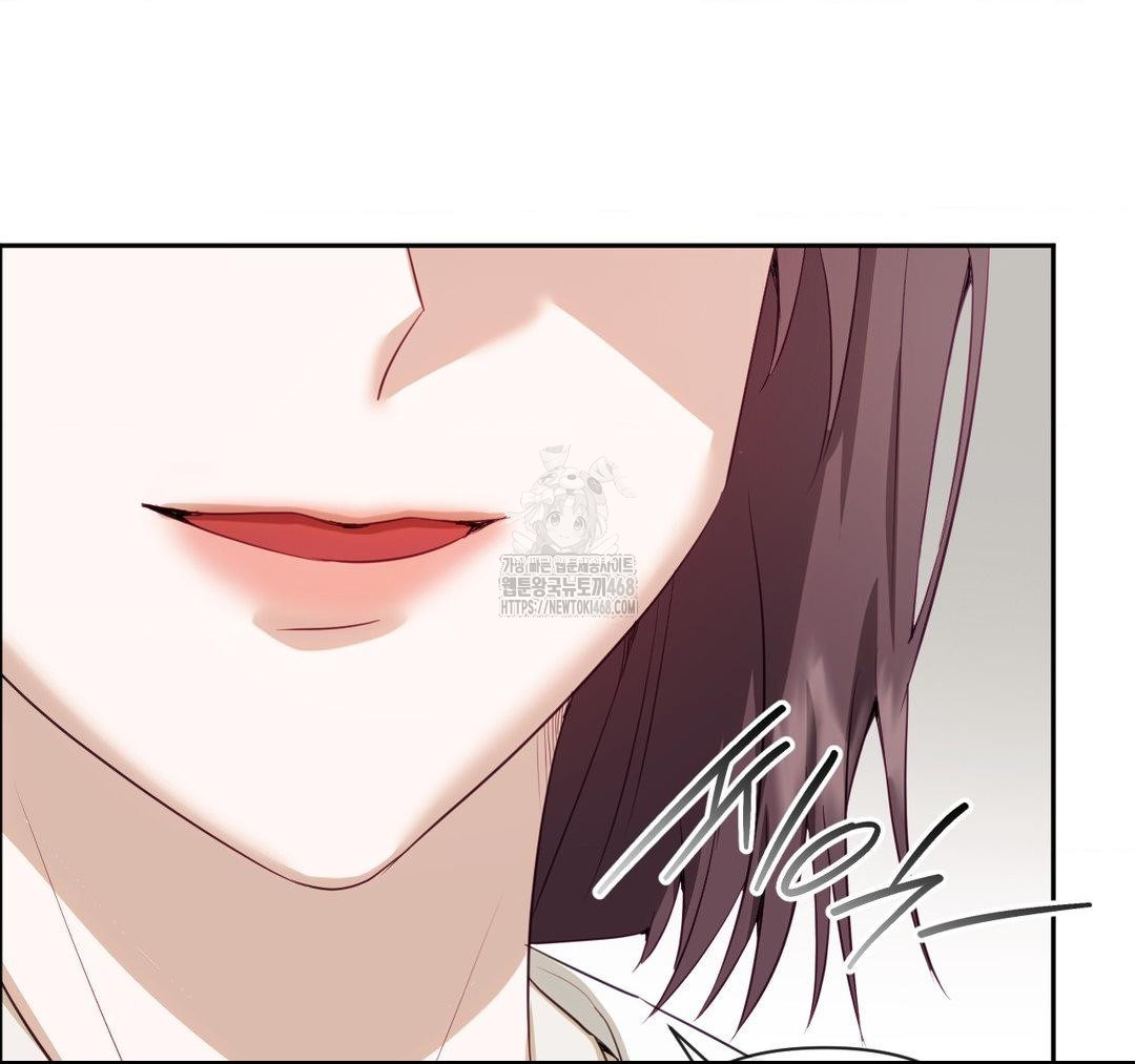 Senior Assistant Instructor Raw Chapter 23 - Page 125