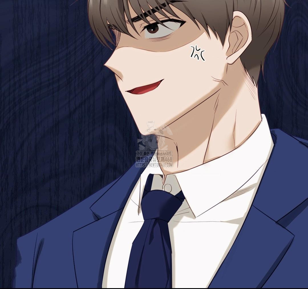 Senior Assistant Instructor Raw Chapter 23 - Page 141