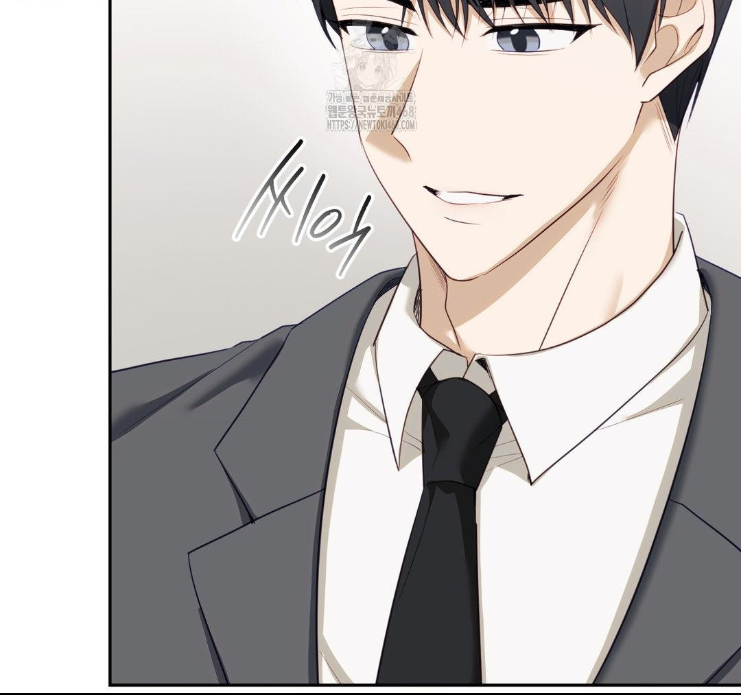 Senior Assistant Instructor Raw Chapter 23 - Page 18