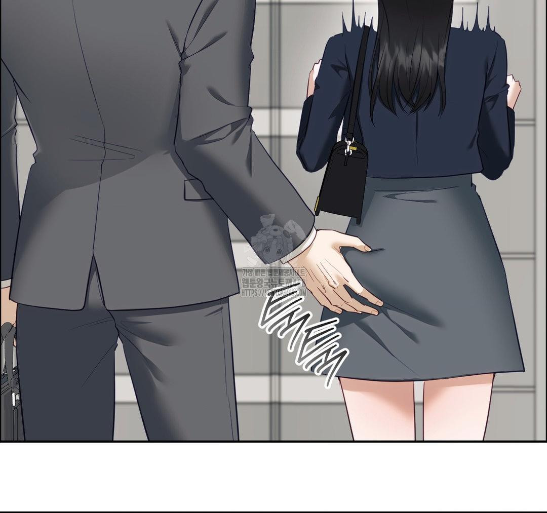 Senior Assistant Instructor Raw Chapter 23 - Page 25