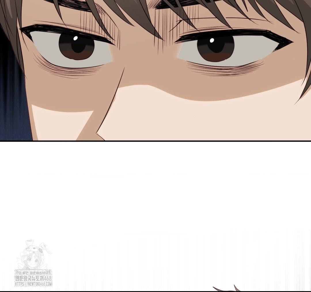 Senior Assistant Instructor Raw Chapter 23 - Page 63