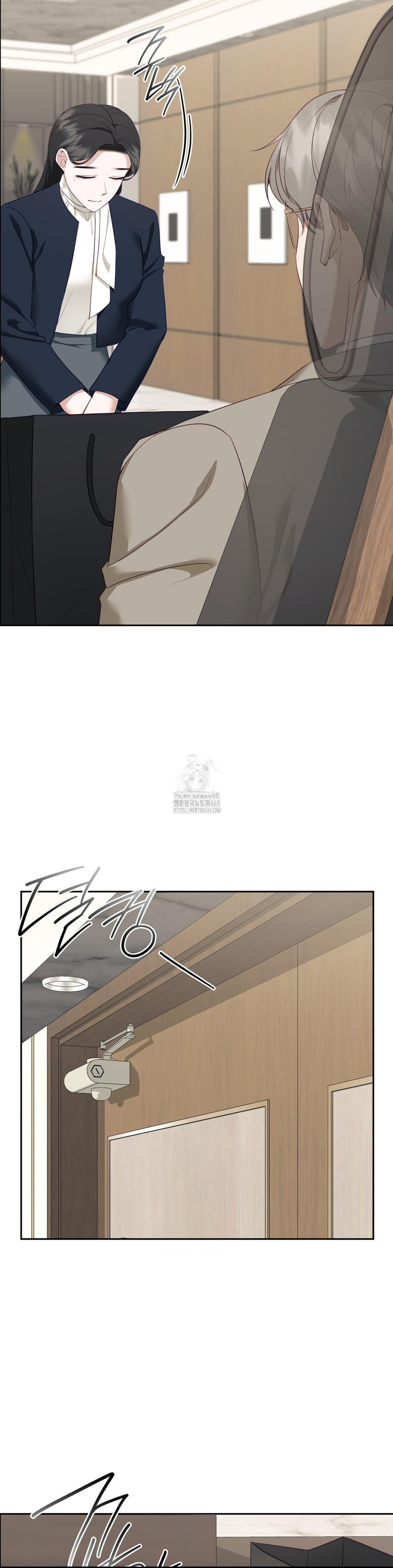 Senior Assistant Instructor Raw Chapter 24 - Page 18