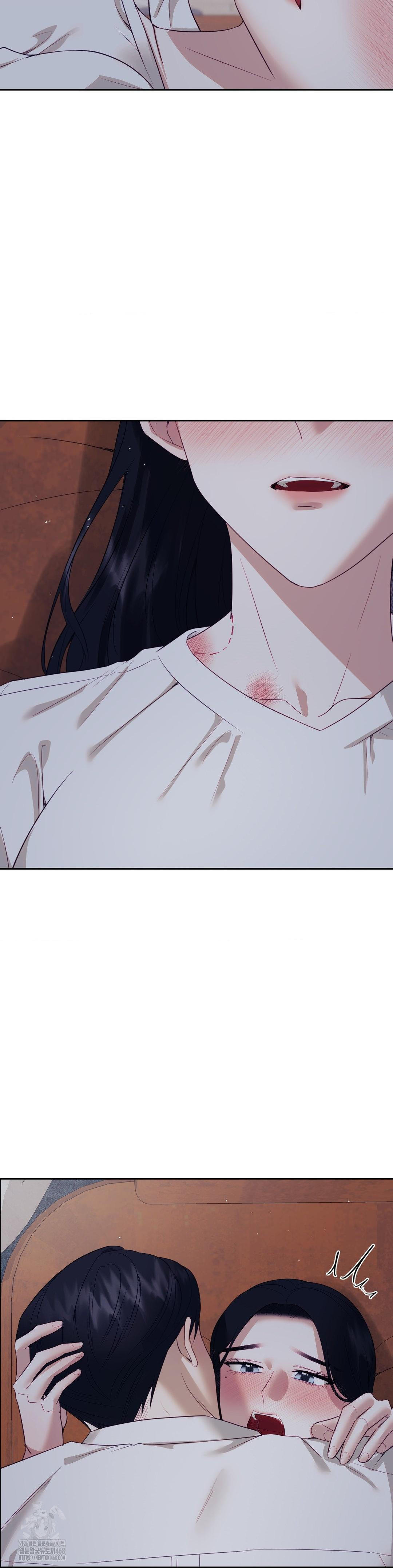 Senior Assistant Instructor Raw Chapter 25 - Page 11